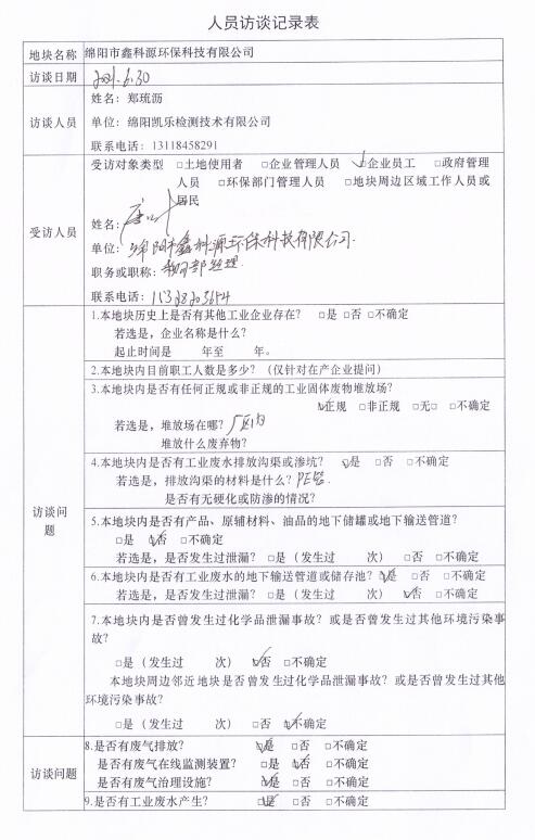 &#107;&#97;&#105;&#121;&#117;&#110;&#24320;&#20113;&#23448;&#26041;&#32593;&#39029;&#29256;&#95;&#107;&#97;&#105;&#121;&#117;&#110;&#40;&#20013;&#22269;&#41;