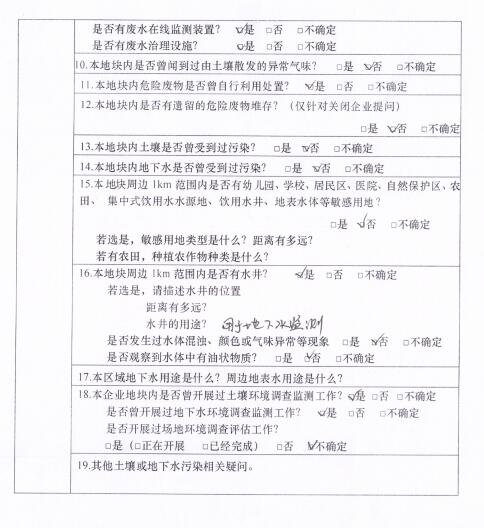 &#107;&#97;&#105;&#121;&#117;&#110;&#24320;&#20113;&#23448;&#26041;&#32593;&#39029;&#29256;&#95;&#107;&#97;&#105;&#121;&#117;&#110;&#40;&#20013;&#22269;&#41;