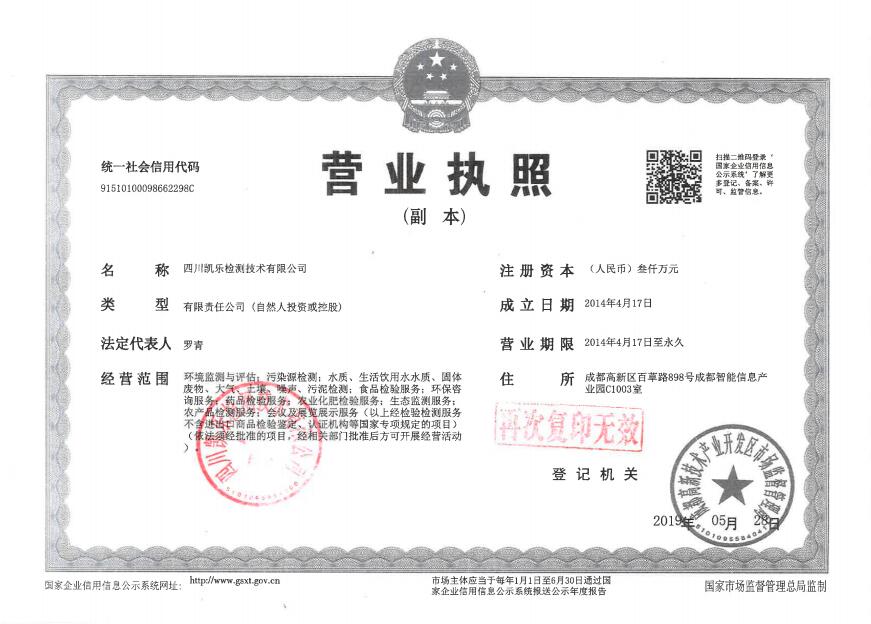 &#107;&#97;&#105;&#121;&#117;&#110;&#24320;&#20113;&#23448;&#26041;&#32593;&#39029;&#29256;&#95;&#107;&#97;&#105;&#121;&#117;&#110;&#40;&#20013;&#22269;&#41;