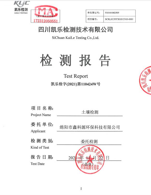 &#107;&#97;&#105;&#121;&#117;&#110;&#24320;&#20113;&#23448;&#26041;&#32593;&#39029;&#29256;&#95;&#107;&#97;&#105;&#121;&#117;&#110;&#40;&#20013;&#22269;&#41;