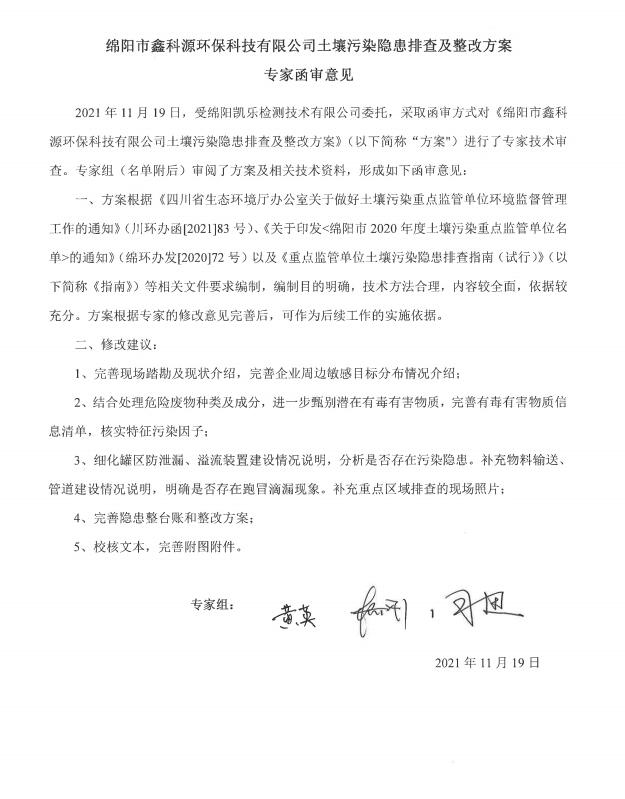 &#107;&#97;&#105;&#121;&#117;&#110;&#24320;&#20113;&#23448;&#26041;&#32593;&#39029;&#29256;&#95;&#107;&#97;&#105;&#121;&#117;&#110;&#40;&#20013;&#22269;&#41;