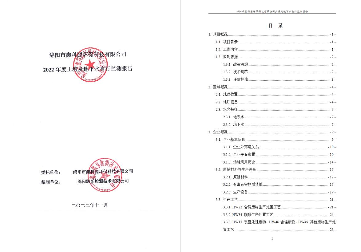 &#107;&#97;&#105;&#121;&#117;&#110;&#24320;&#20113;&#23448;&#26041;&#32593;&#39029;&#29256;&#95;&#107;&#97;&#105;&#121;&#117;&#110;&#40;&#20013;&#22269;&#41;
