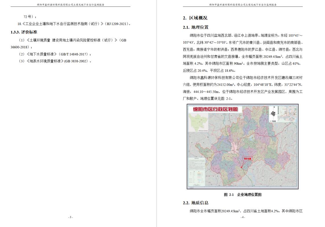 &#107;&#97;&#105;&#121;&#117;&#110;&#24320;&#20113;&#23448;&#26041;&#32593;&#39029;&#29256;&#95;&#107;&#97;&#105;&#121;&#117;&#110;&#40;&#20013;&#22269;&#41;