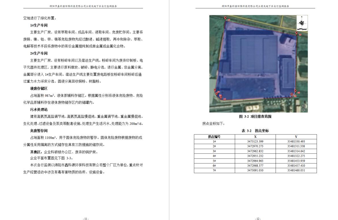&#107;&#97;&#105;&#121;&#117;&#110;&#24320;&#20113;&#23448;&#26041;&#32593;&#39029;&#29256;&#95;&#107;&#97;&#105;&#121;&#117;&#110;&#40;&#20013;&#22269;&#41;
