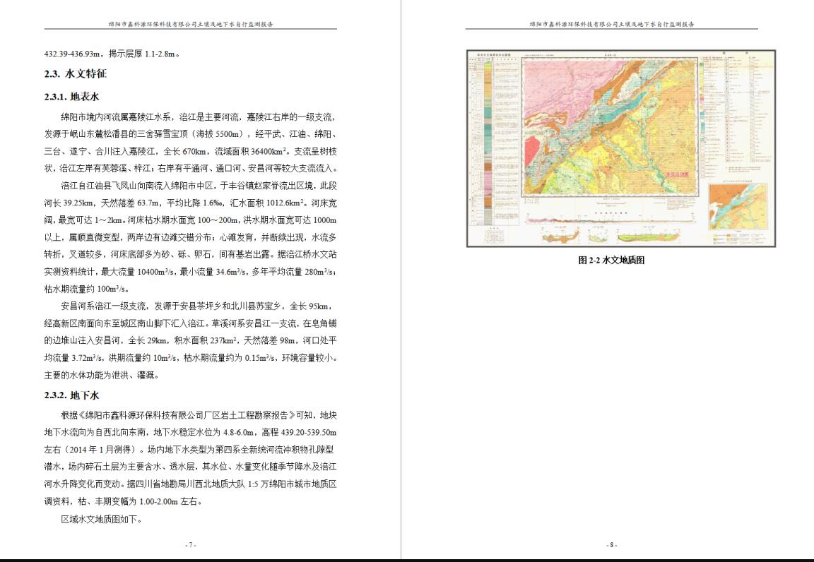 &#107;&#97;&#105;&#121;&#117;&#110;&#24320;&#20113;&#23448;&#26041;&#32593;&#39029;&#29256;&#95;&#107;&#97;&#105;&#121;&#117;&#110;&#40;&#20013;&#22269;&#41;