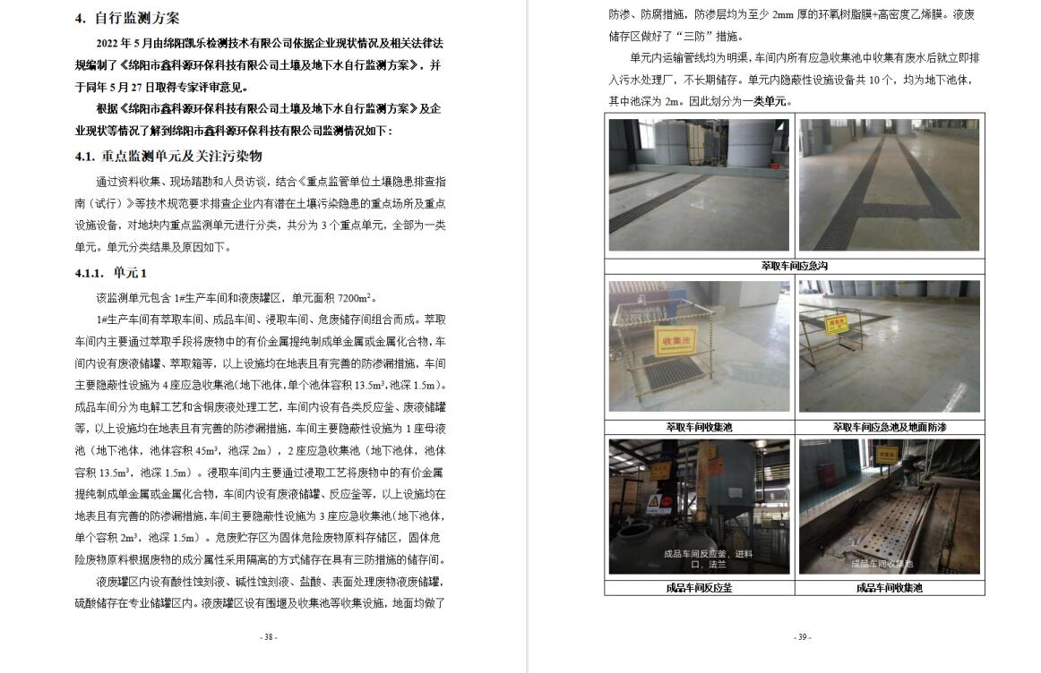 &#107;&#97;&#105;&#121;&#117;&#110;&#24320;&#20113;&#23448;&#26041;&#32593;&#39029;&#29256;&#95;&#107;&#97;&#105;&#121;&#117;&#110;&#40;&#20013;&#22269;&#41;