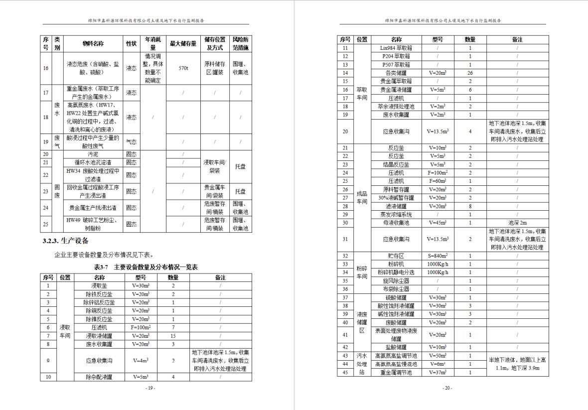 &#107;&#97;&#105;&#121;&#117;&#110;&#24320;&#20113;&#23448;&#26041;&#32593;&#39029;&#29256;&#95;&#107;&#97;&#105;&#121;&#117;&#110;&#40;&#20013;&#22269;&#41;