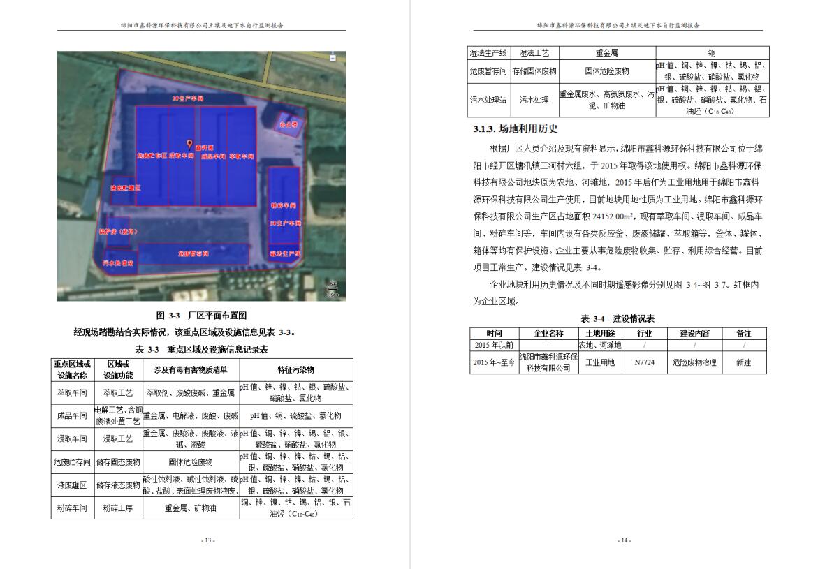 &#107;&#97;&#105;&#121;&#117;&#110;&#24320;&#20113;&#23448;&#26041;&#32593;&#39029;&#29256;&#95;&#107;&#97;&#105;&#121;&#117;&#110;&#40;&#20013;&#22269;&#41;