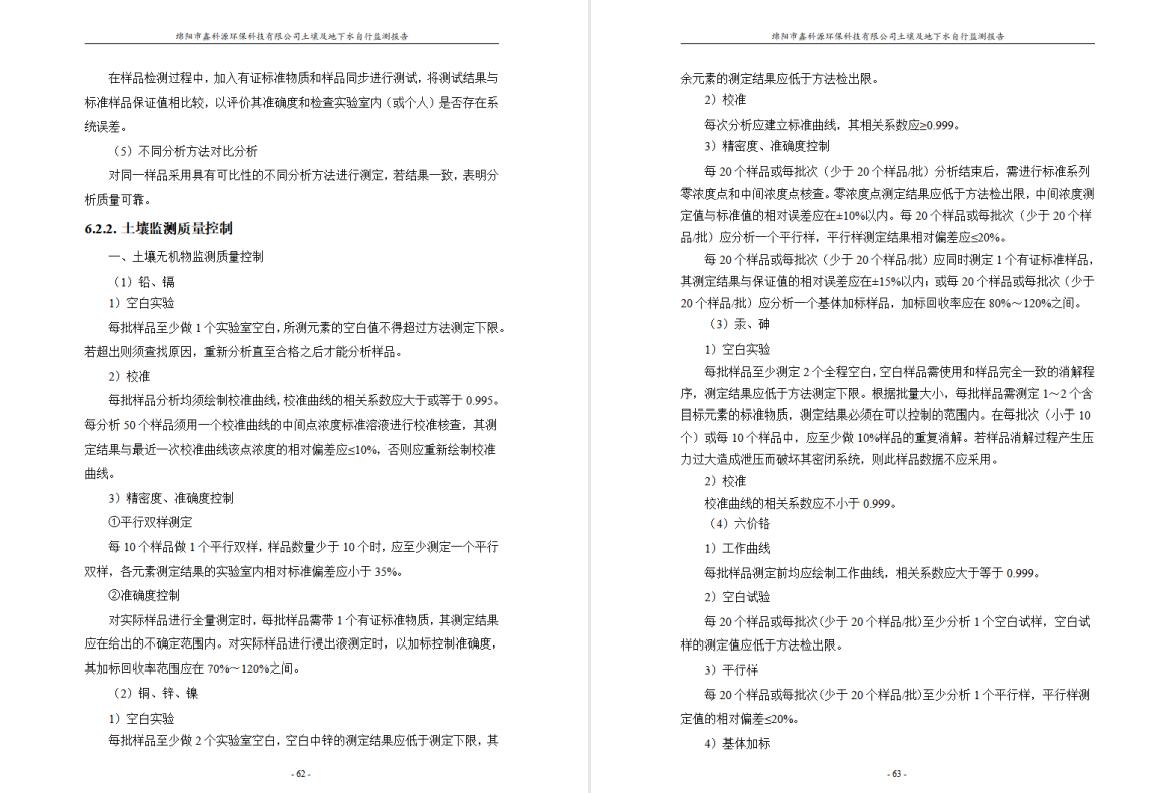 &#107;&#97;&#105;&#121;&#117;&#110;&#24320;&#20113;&#23448;&#26041;&#32593;&#39029;&#29256;&#95;&#107;&#97;&#105;&#121;&#117;&#110;&#40;&#20013;&#22269;&#41;