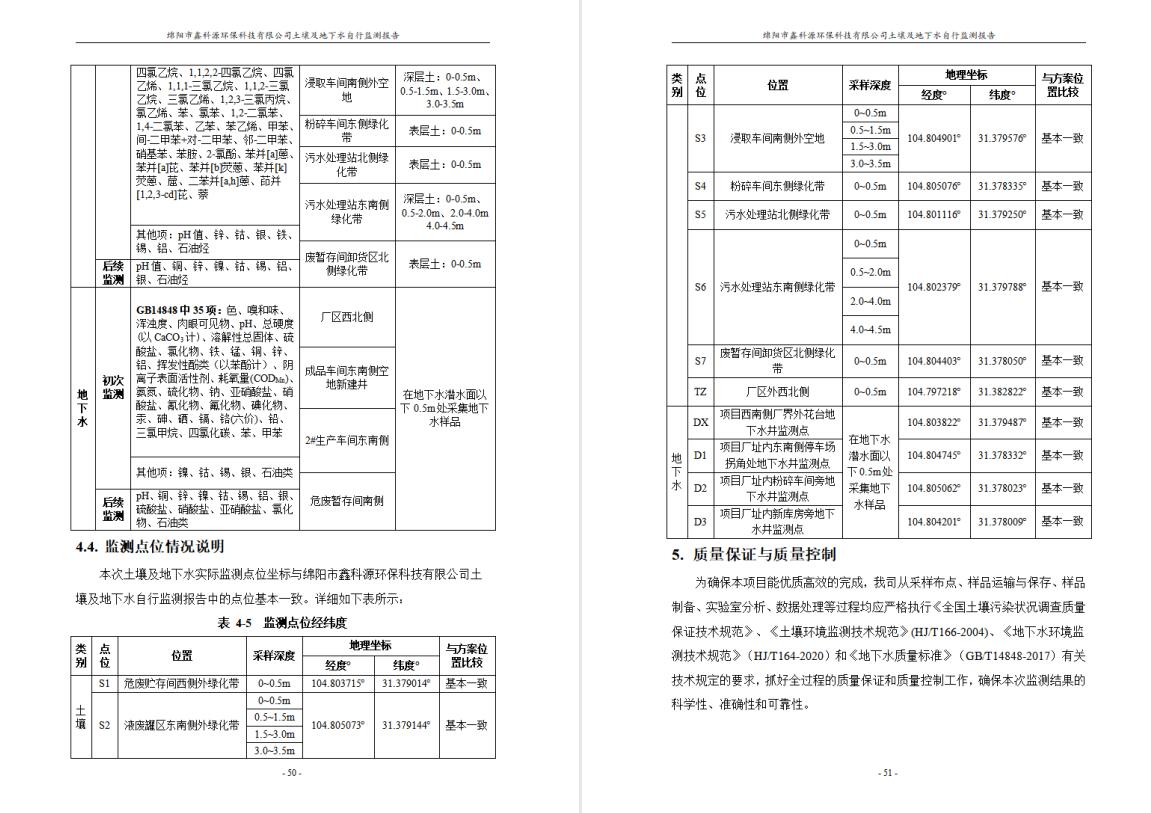 &#107;&#97;&#105;&#121;&#117;&#110;&#24320;&#20113;&#23448;&#26041;&#32593;&#39029;&#29256;&#95;&#107;&#97;&#105;&#121;&#117;&#110;&#40;&#20013;&#22269;&#41;