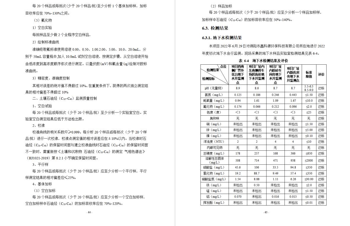 &#107;&#97;&#105;&#121;&#117;&#110;&#24320;&#20113;&#23448;&#26041;&#32593;&#39029;&#29256;&#95;&#107;&#97;&#105;&#121;&#117;&#110;&#40;&#20013;&#22269;&#41;
