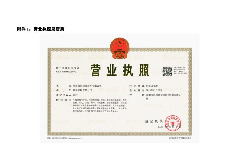 &#107;&#97;&#105;&#121;&#117;&#110;&#24320;&#20113;&#23448;&#26041;&#32593;&#39029;&#29256;&#95;&#107;&#97;&#105;&#121;&#117;&#110;&#40;&#20013;&#22269;&#41;
