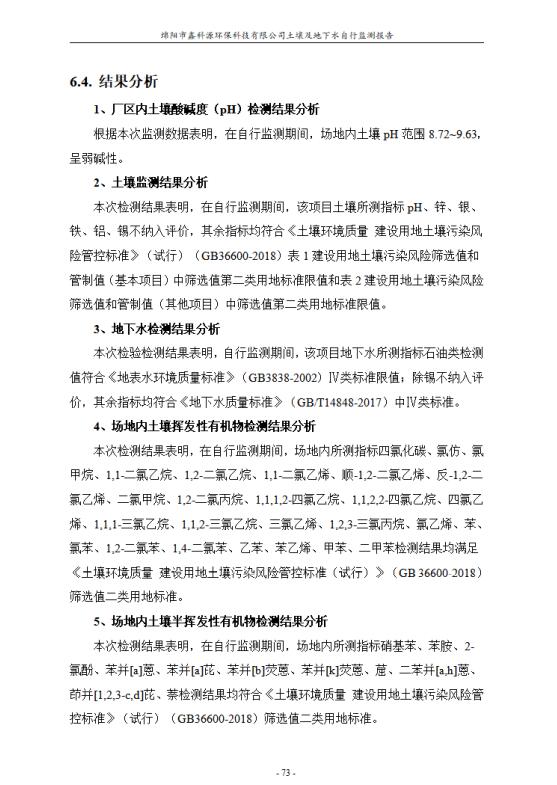 &#107;&#97;&#105;&#121;&#117;&#110;&#24320;&#20113;&#23448;&#26041;&#32593;&#39029;&#29256;&#95;&#107;&#97;&#105;&#121;&#117;&#110;&#40;&#20013;&#22269;&#41;