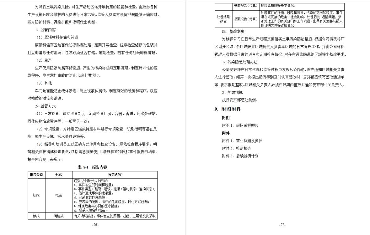 &#107;&#97;&#105;&#121;&#117;&#110;&#24320;&#20113;&#23448;&#26041;&#32593;&#39029;&#29256;&#95;&#107;&#97;&#105;&#121;&#117;&#110;&#40;&#20013;&#22269;&#41;