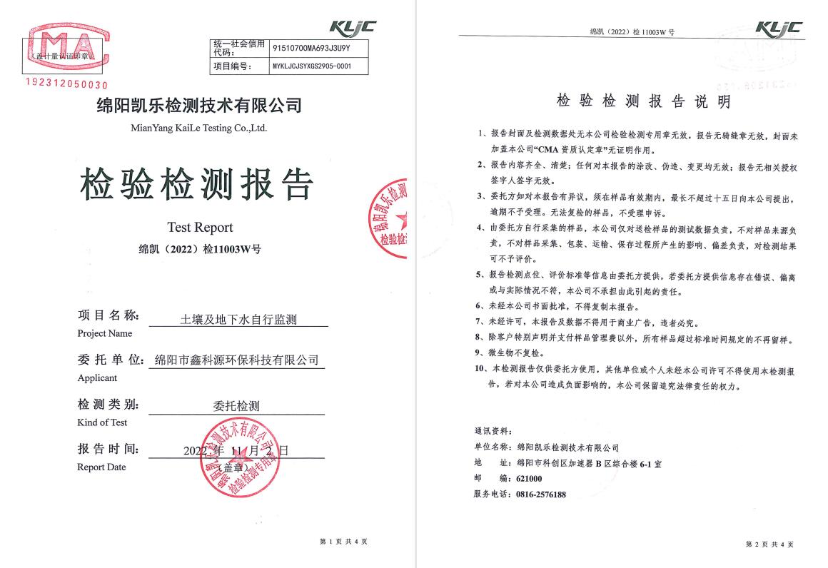 &#107;&#97;&#105;&#121;&#117;&#110;&#24320;&#20113;&#23448;&#26041;&#32593;&#39029;&#29256;&#95;&#107;&#97;&#105;&#121;&#117;&#110;&#40;&#20013;&#22269;&#41;