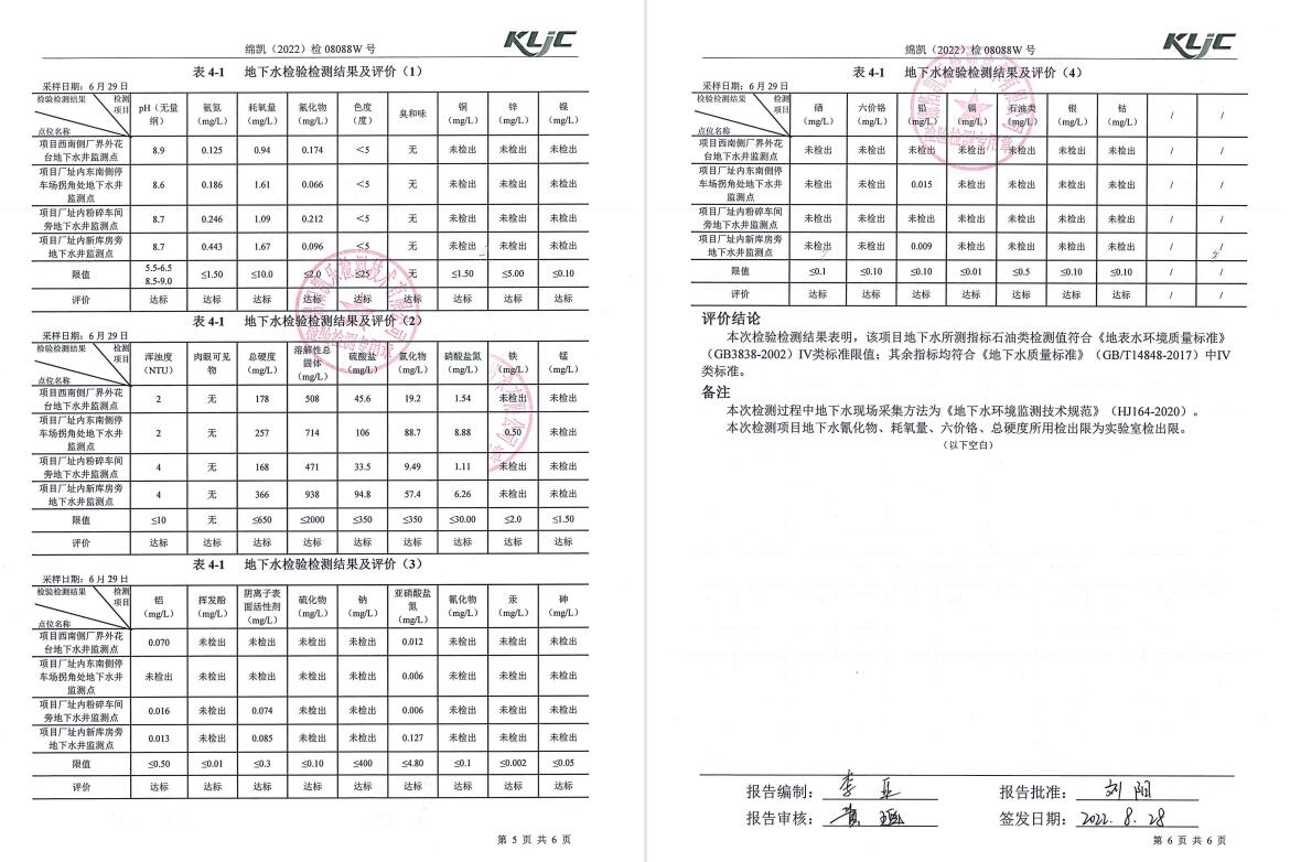 &#107;&#97;&#105;&#121;&#117;&#110;&#24320;&#20113;&#23448;&#26041;&#32593;&#39029;&#29256;&#95;&#107;&#97;&#105;&#121;&#117;&#110;&#40;&#20013;&#22269;&#41;