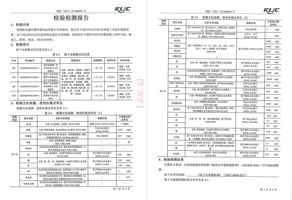 &#107;&#97;&#105;&#121;&#117;&#110;&#24320;&#20113;&#23448;&#26041;&#32593;&#39029;&#29256;&#95;&#107;&#97;&#105;&#121;&#117;&#110;&#40;&#20013;&#22269;&#41;