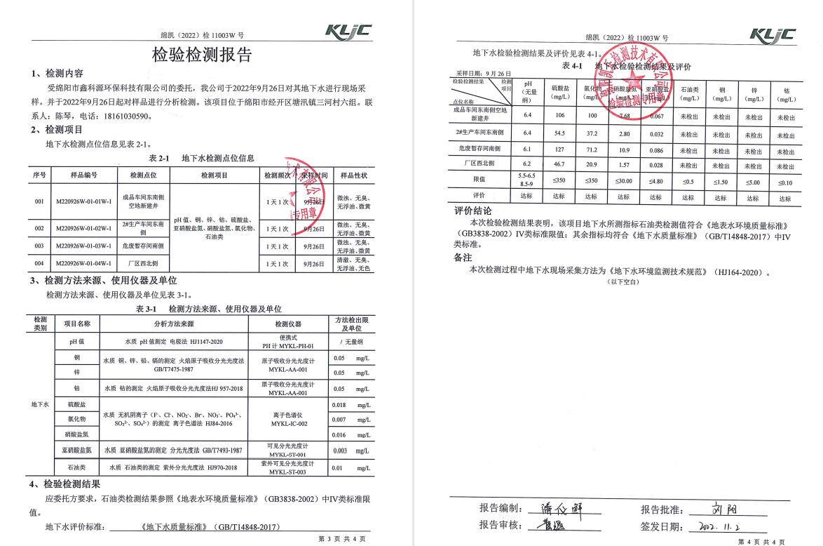 &#107;&#97;&#105;&#121;&#117;&#110;&#24320;&#20113;&#23448;&#26041;&#32593;&#39029;&#29256;&#95;&#107;&#97;&#105;&#121;&#117;&#110;&#40;&#20013;&#22269;&#41;