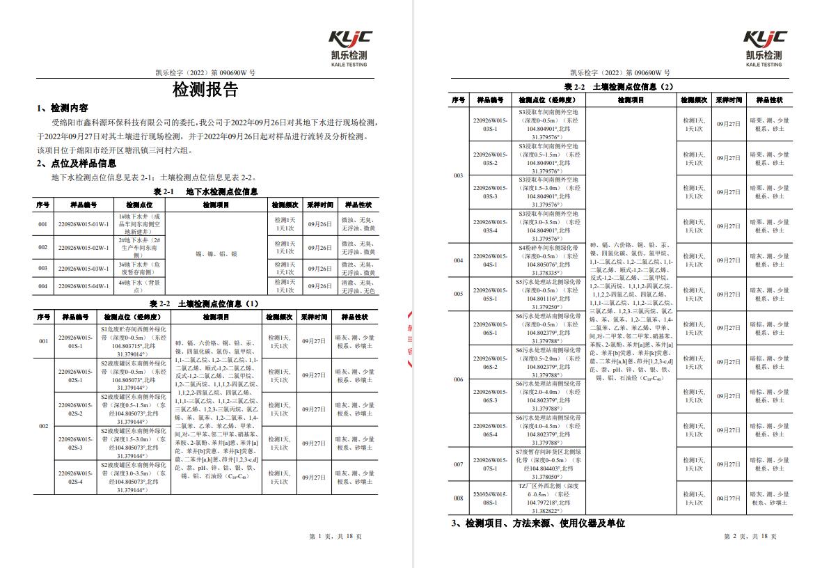 &#107;&#97;&#105;&#121;&#117;&#110;&#24320;&#20113;&#23448;&#26041;&#32593;&#39029;&#29256;&#95;&#107;&#97;&#105;&#121;&#117;&#110;&#40;&#20013;&#22269;&#41;
