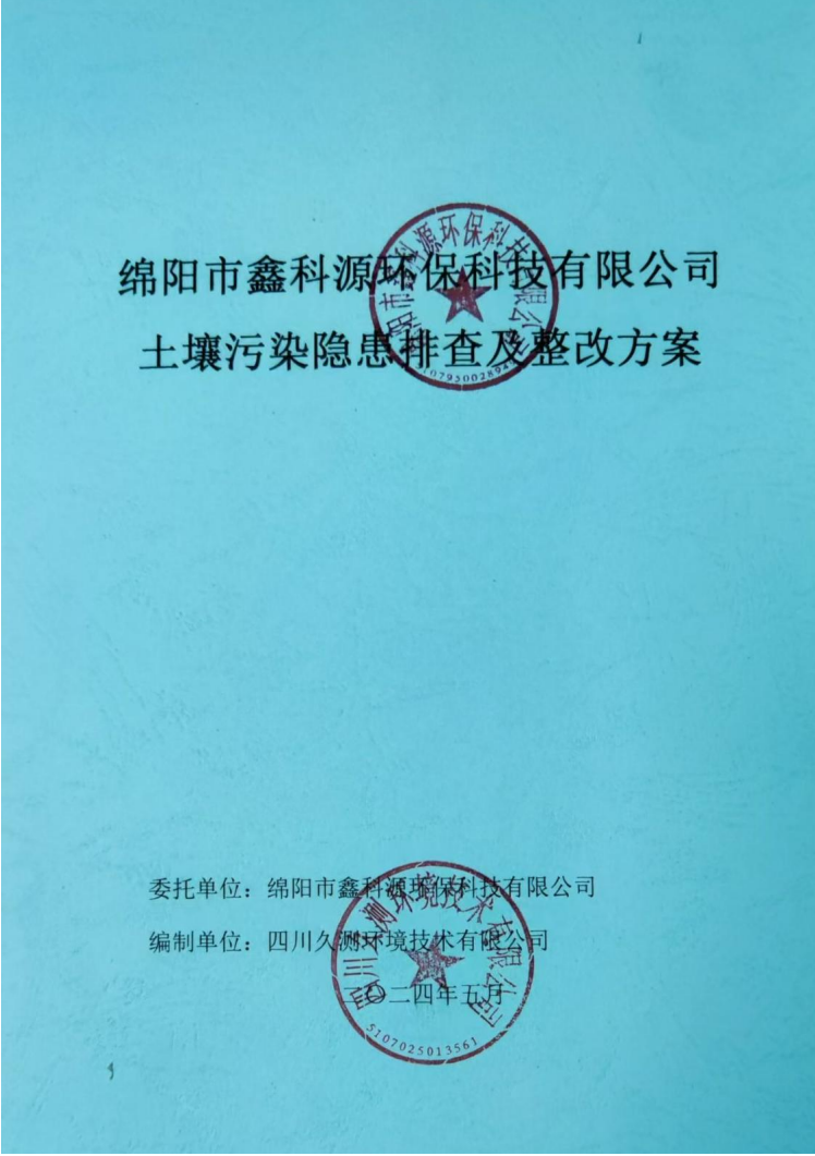 &#107;&#97;&#105;&#121;&#117;&#110;&#24320;&#20113;&#23448;&#26041;&#32593;&#39029;&#29256;&#95;&#107;&#97;&#105;&#121;&#117;&#110;&#40;&#20013;&#22269;&#41;